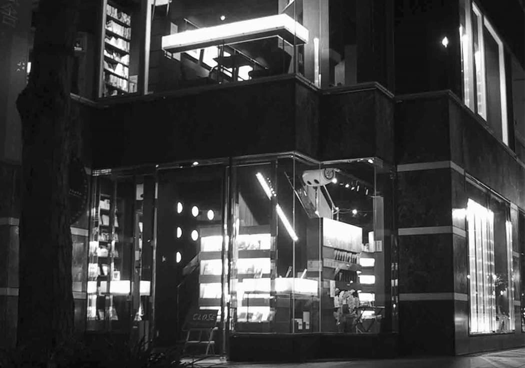 マウンテンルート名古屋