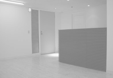 名古屋オフィス