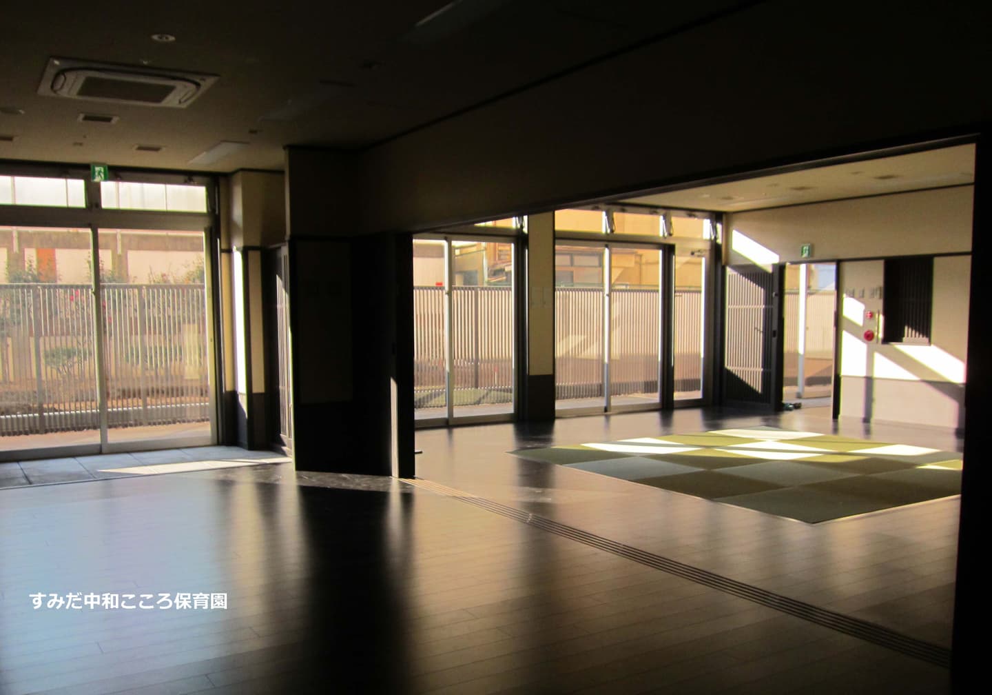 すみだ中和こころ保育園