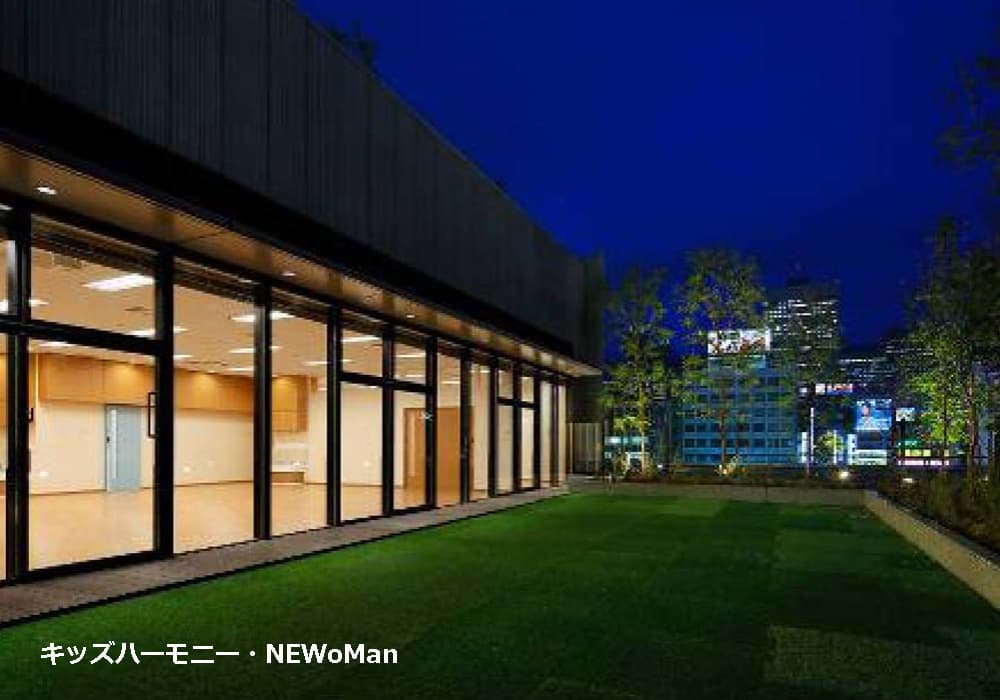 キッズハーモニー・NEWoMan