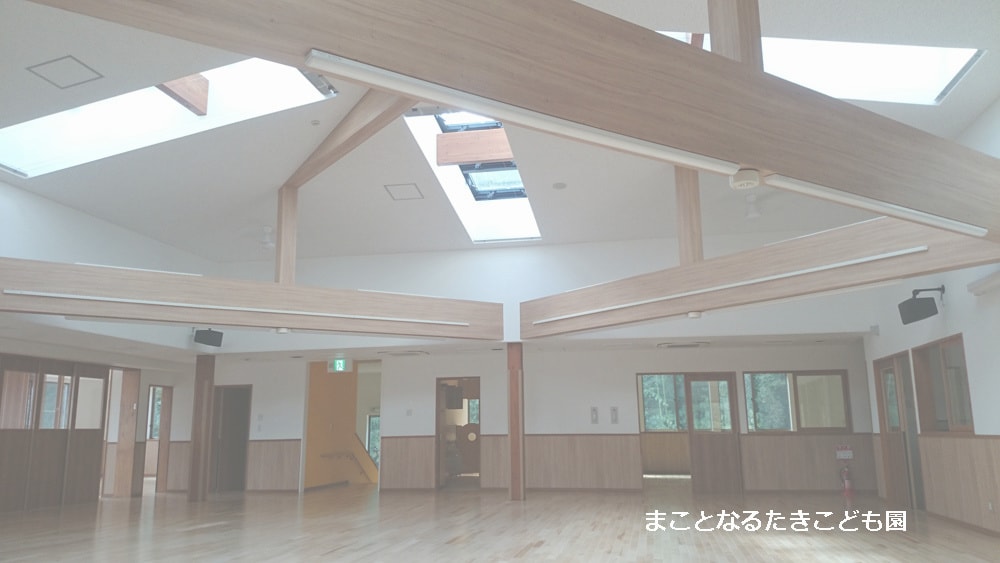 まこと鳴滝こども園